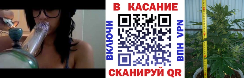 МАРИХУАНА Пыталово