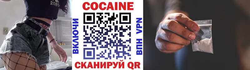 Купить ГАШ  АМФ  COCAIN  Меф мяу мяу  Конопля  Пыталово