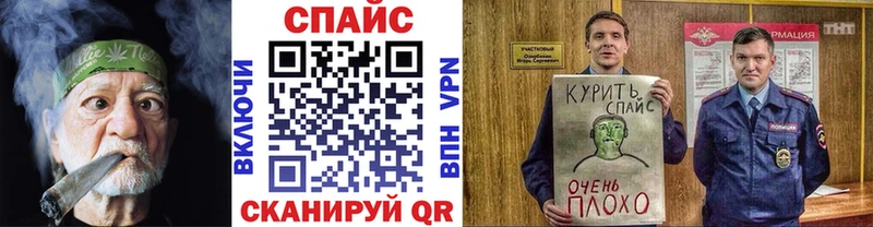 Купить где  Пыталово  БУТИРАТ вода 