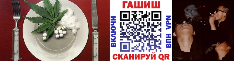 Canna-Cookies марихуана  Купить где  Пыталово 