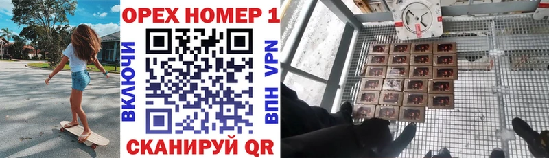 Cocaine Боливия  Купить где  Пыталово 