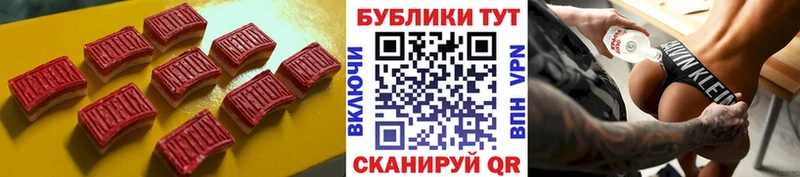 Экстази Philipp Plein Купить где Пыталово