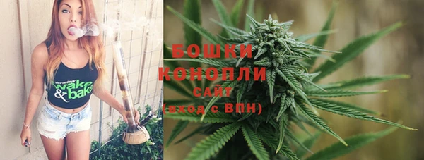 MESCALINE Надым