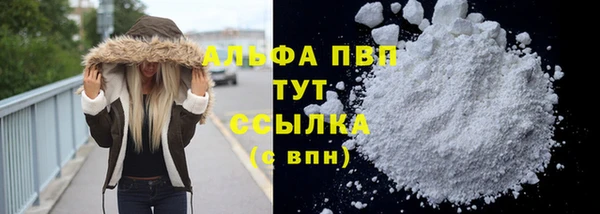 jwh Нефтекумск