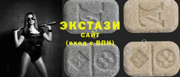 хмурый Навашино