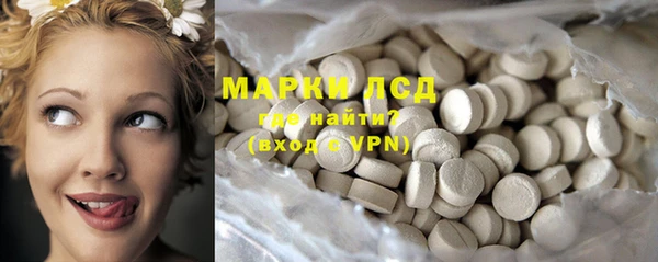 хмурый Навашино