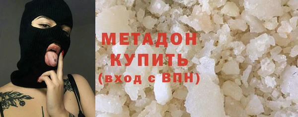 jwh Нефтекумск