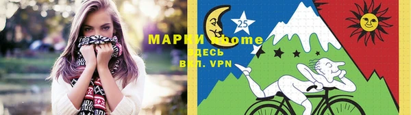 MESCALINE Надым