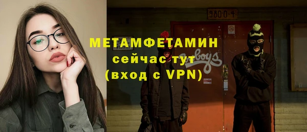 хмурый Навашино