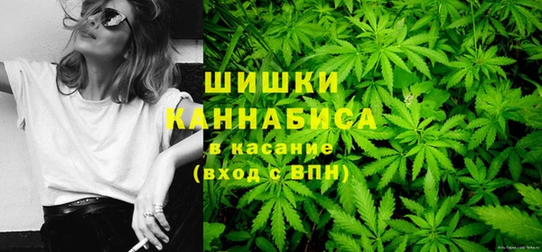 марки lsd Нефтегорск