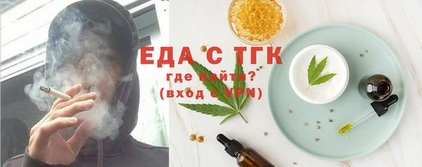 хмурый Навашино