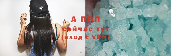 кокаин премиум Наволоки