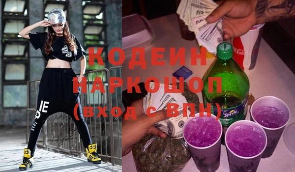jwh Нефтекумск