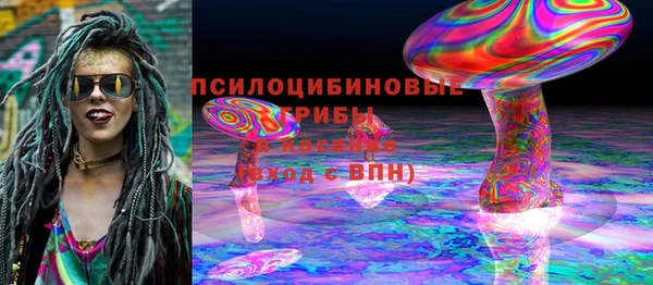 кокаин премиум Наволоки