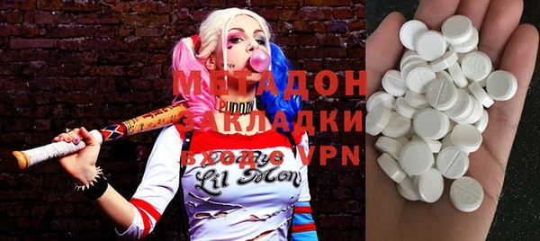 MESCALINE Надым