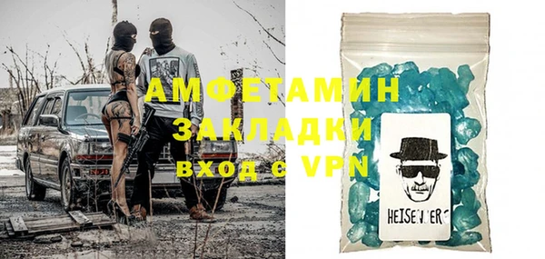 хмурый Навашино