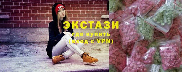 MESCALINE Надым