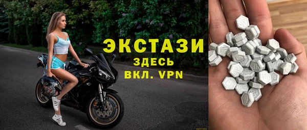 jwh Нефтекумск