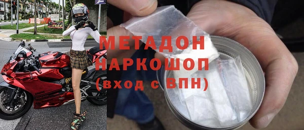 MESCALINE Надым