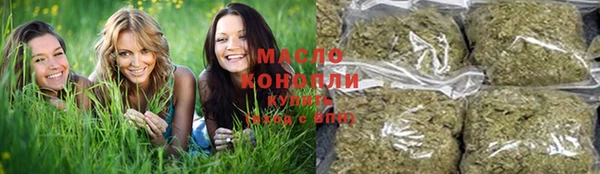 jwh Нефтекумск