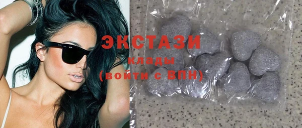 кокаин премиум Наволоки