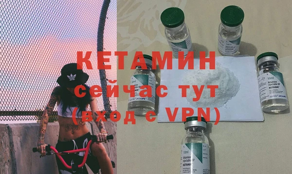 хмурый Навашино