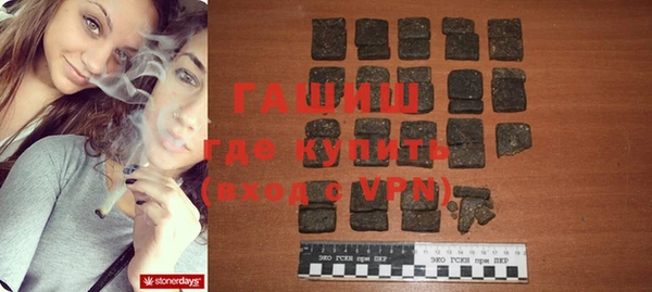 кокаин премиум Наволоки