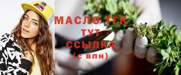 кокаин премиум Наволоки