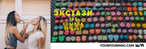 MESCALINE Надым