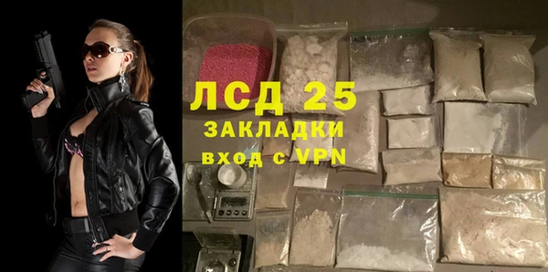 хмурый Навашино