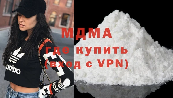 хмурый Навашино