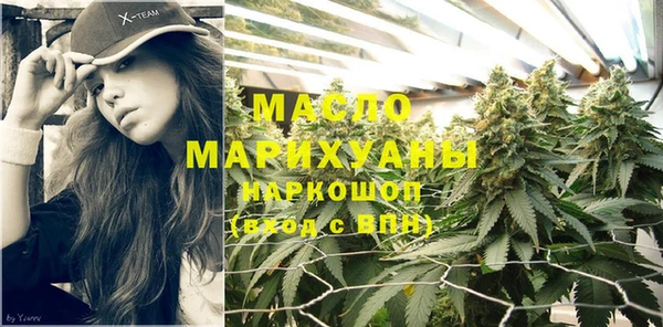 кокаин премиум Наволоки