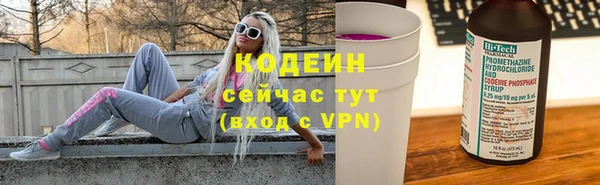 марки lsd Нефтегорск
